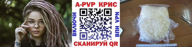 Виды наркоты Бокситогорск КЕТАМИН  ГАШИШ  АМФЕТАМИН  МАРИХУАНА  COCAIN 