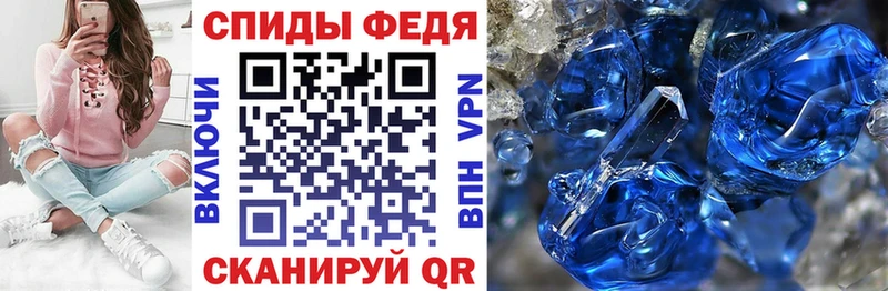 гидра сайт магазин Бокситогорск Амфетамин Розовый