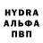Alpha PVP СК Royal Phoenix