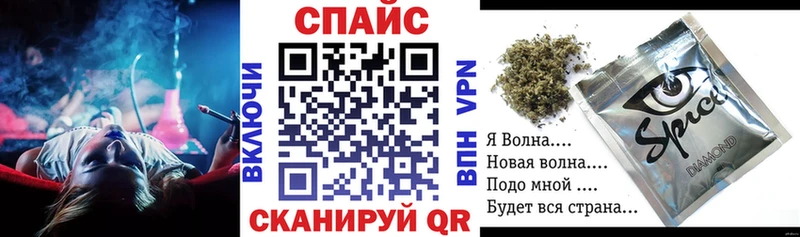 Бутират бутандиол  закладка  Бокситогорск 