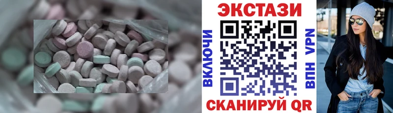 ЭКСТАЗИ бентли  Бокситогорск 