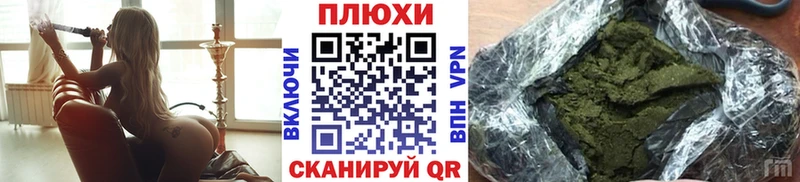 ГАШ гашик  купить наркотики сайты  Бокситогорск 