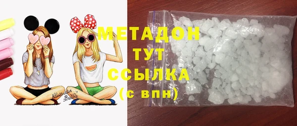 гидропоника Баксан