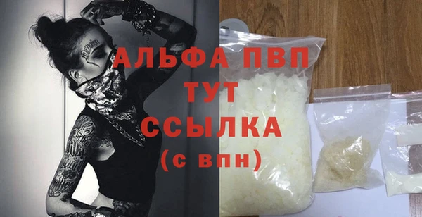 гидропоника Баксан