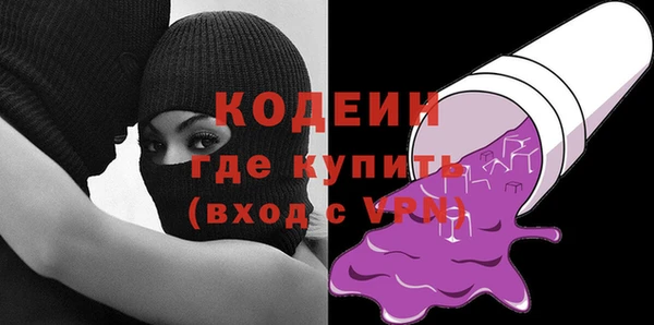 марихуана Медногорск