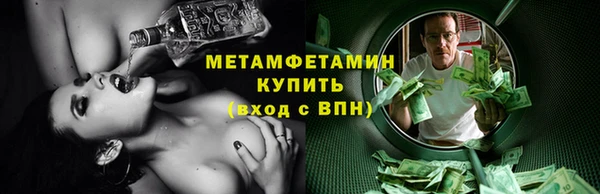 дживик Балахна