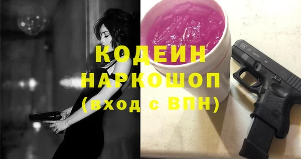 гидропоника Баксан
