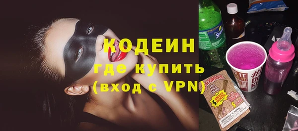 дживик Балахна