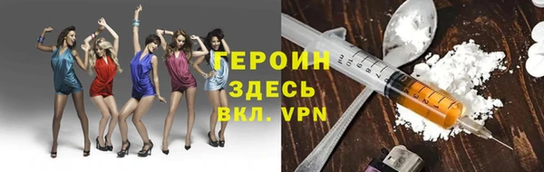 дживик Балахна