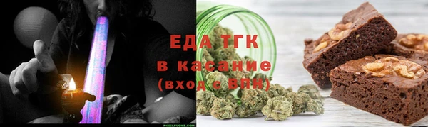 прущая мука Мегион