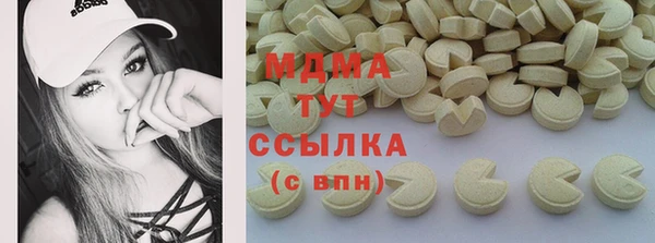 прущая мука Мегион