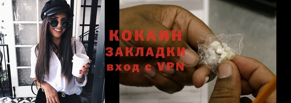 гидропоника Баксан