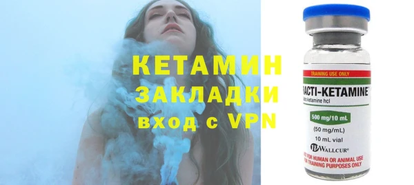 наркотики Аксай