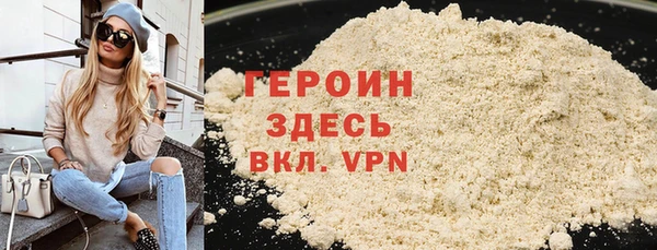 кокс Балабаново