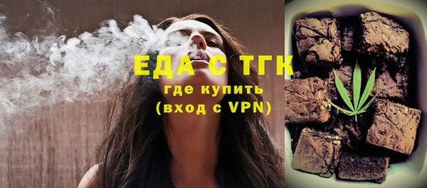кокс Балабаново