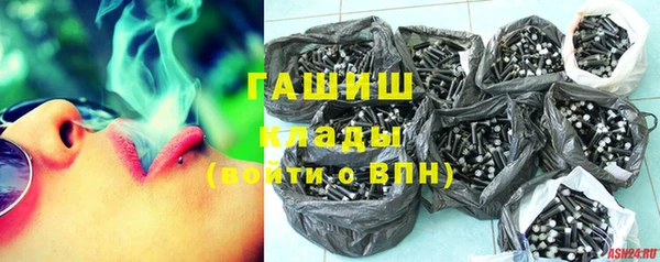 мдма Алапаевск