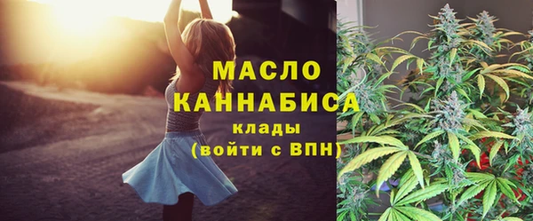 гидропоника Баксан