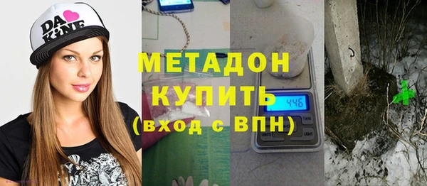 кокс Балабаново