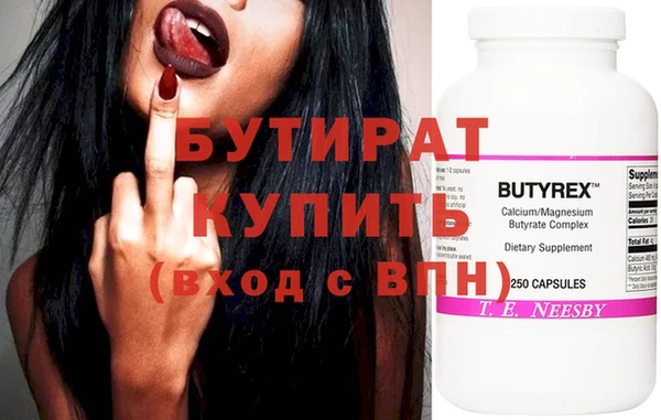 кокс Балабаново