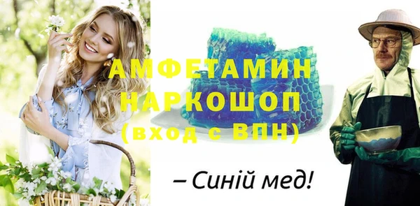 гидропоника Баксан