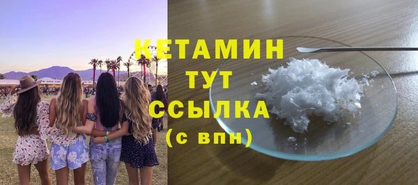 кокс Балабаново