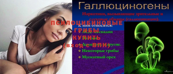 гидропоника Баксан