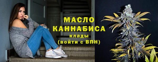 дживик Балахна