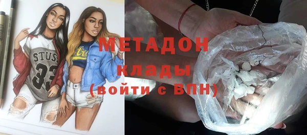 дживик Балахна