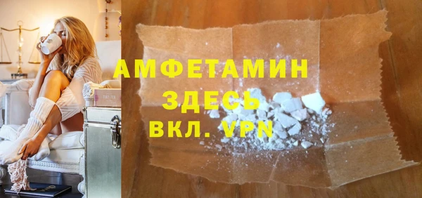 дживик Балахна