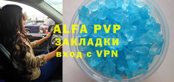 гидропоника Баксан