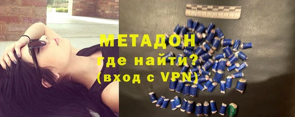 гидропоника Баксан