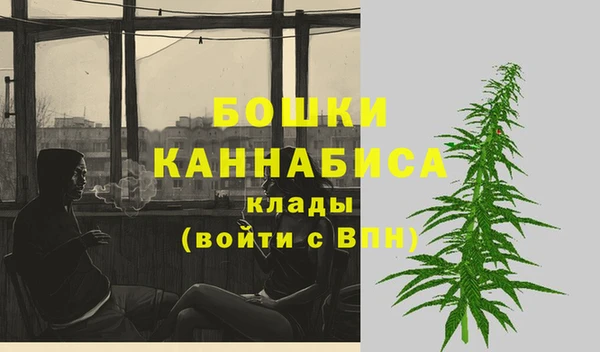 гидропоника Баксан