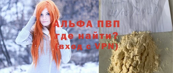 кокс Балабаново