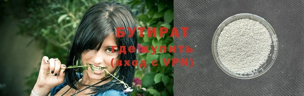 кокс Балабаново