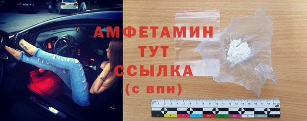 кокс Балабаново
