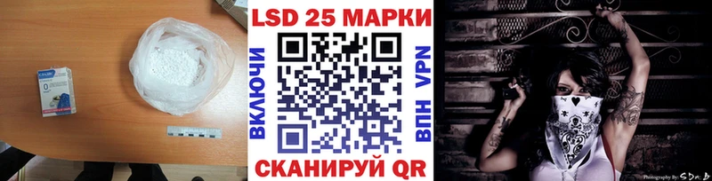 ЛСД экстази ecstasy  как найти закладки  Бокситогорск 