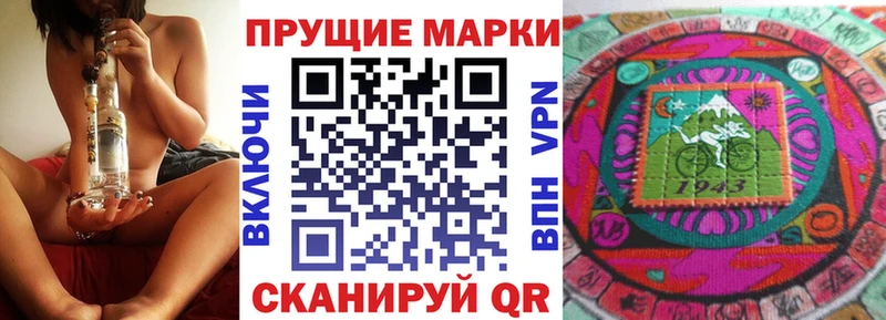 дарк нет официальный сайт  Бокситогорск  Марки 25I-NBOMe 1500мкг 