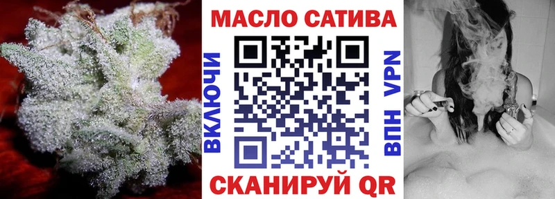 Дистиллят ТГК Wax  Бокситогорск 