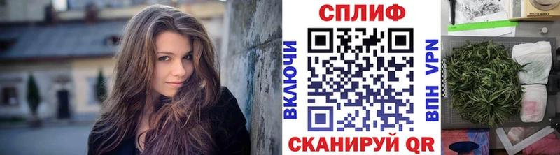 Конопля конопля  Бокситогорск 